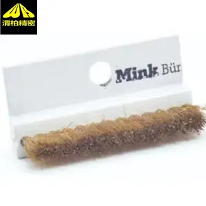 德国MINK-BURSTEN条刷/mink-bursten工业刷-可定制