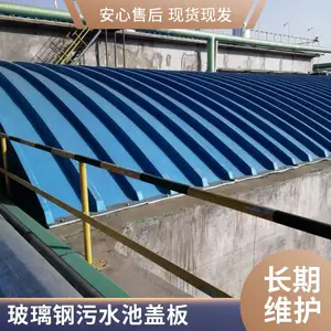 �����ֹ��θǰ� ��������� ����ˮ���ܷ�ǰ� ��ˮ�ؼӸ�