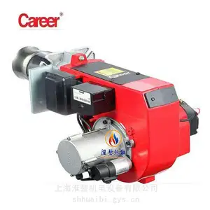 ����Careerȼ��ȼ����CX20,CX26 ��¯�������ȼ�ջ�CX30