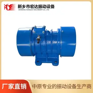 VB-1076-W�񶯵�� ��������첽���Ե綯�� ���豸����
