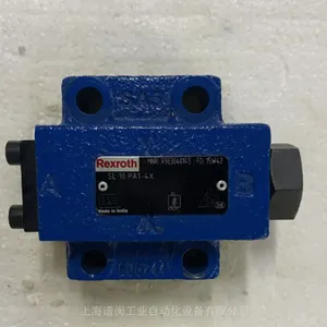 REXROTH力士乐单向阀Z2S10A1-3X/ R900407424欧美件进口