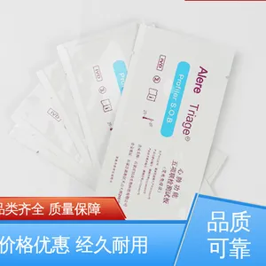 天第包装 复合强度高 防水保温 品质致胜 ***好物 四层铝箔袋