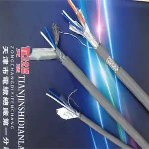 RS485ͨѶ����1*2*18AWG�ֳ�����