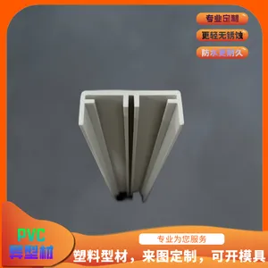 �����ܽ���PVC���Ͳģ����������Ͳģ�Ӳ���ܽ��������Ƴ���