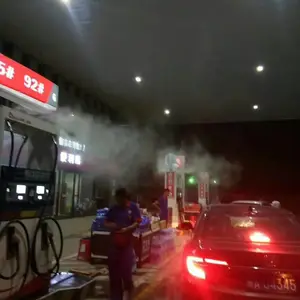 ��ɭϵͳ ����������ֳ��Χ�����ܽ��½���ϵͳ��ʱ�����豸