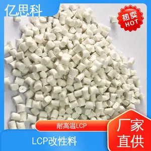 ��˼�� ������ǿ LCP���Ͽ��� �͸���310�� ��������
