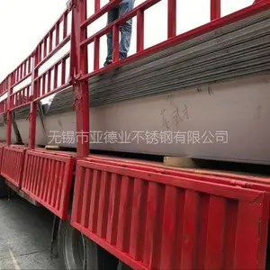 �����Ͼ�����201���ʲ�����칵�ӹ� ����ֺ��ӳ�Ʒ�칵