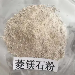 厂家供应菱镁石粉、各种粒度菱镁石小粒 量大价优耐火活性