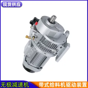 GLD1500/7.5/B甲带给煤机驱动总成 矿用防爆给料机变频调速减速机