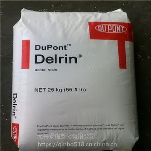 �����Ű�POM���� 927UV NC010 �ۼ�ȩ ��������POM����ԭ��