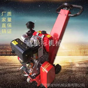 旧地面翻新铣刨机混凝土路面地坪高速底层拉毛机高铁预建刨地机