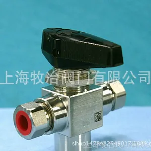 世伟洛克SS-83XKF4高压球阀 库存现货 期货优惠 原装正品 3件式球阀