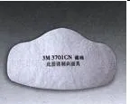 供应3M3701CN 、3744滤棉、3700滤棉承接座
