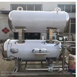 ǿ���е 400/600�ͺ� �ײ�������հ�װ ɱ����