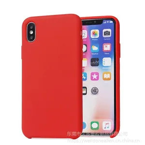东莞久多缘苹果iPhone X XS Max XR液态硅胶真超纤三包手机保护套手机壳 ***出口品质