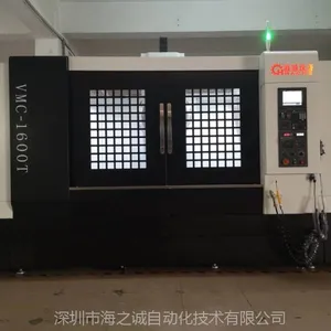 VMC-1600T�깥���� V1600�깥���� T16��ϳ��