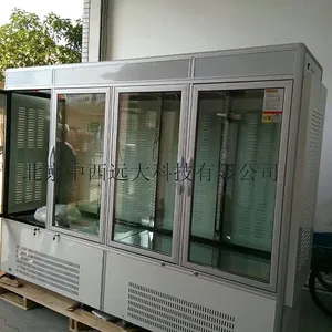 箱/种子箱 1500L 器材 型号:M241151库号:M241151