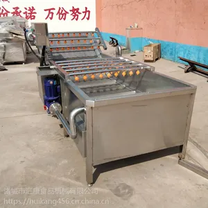 �����㿵��ҩ����ϴ�� �в�ҩ��ϴ�� �๦��ϴ�˻� Ʒ��***��Ʒ