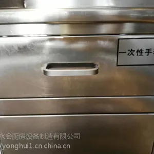 【备餐柜】厂家供应不锈钢茶水配餐柜 定制简约收纳厨房餐柜批发