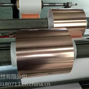 HF�����ε���ͭ��������˫��ͭ��������ͭ������-0.15T*380mm