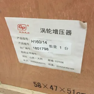 Ϋ������Ȩ����ʡ�����̣�Ϋ�������226B,˹̫��WD615��WD618��,WD10 ,WD12��