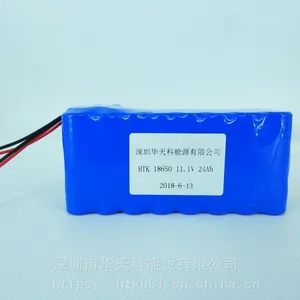 18650圆柱锂电池 11.1V 24Ah厂家直销量大优惠 可定制