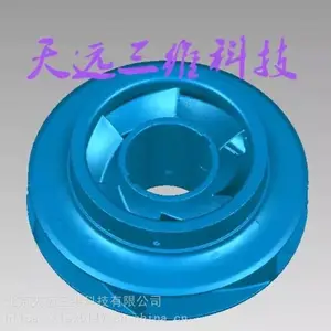 武汉抄数武汉3d扫描武汉3d检测武汉逆向造型设计