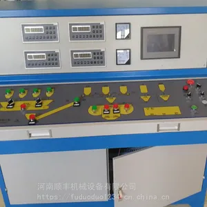 【搅拌站电脑控制柜】混凝土全自动生产称重配料操作系统定做