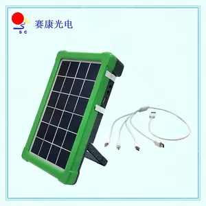 户外露营照明灯LED太阳能灯厂家