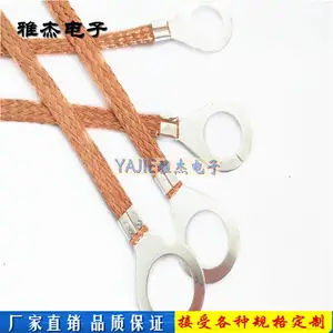 T2��ͭ��������� ��ƽͭ��֯�ӵ��� ����ͭ���� �ܵ����ſ��ͭƬ