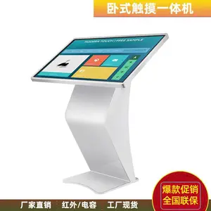 ���ҹ�Ӧ32����ʽ����һ���������ѯ����ʽһ���