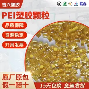 PEI������������8015(���� ������֬)