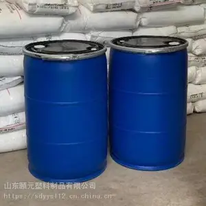 耐酸碱200L新款双环塑料桶 200l牛筋塑料桶