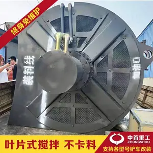 ������趷װ�ػ�ʲô��λװ�ػ��Ľ��趷��·ר��