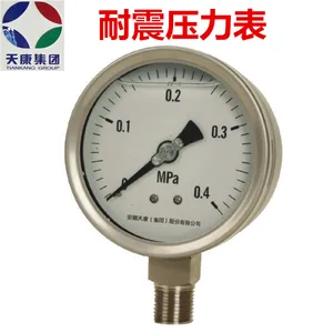 YN-150ZT �����������ѹ���� ���ǲ����ѹ���� �쿵ѹ����