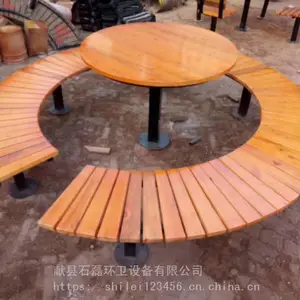 ���Ҷ��ƻ������ľԲ��Χ����������㳡��԰԰�ֿ���Χ����