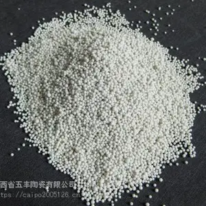 稀土瓷砂滤料
