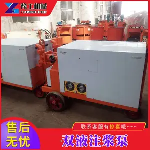 ����Һѹע����_ԥ����е������ע����_ˮ���Ӷ¼ӹ�ע���ó��Ҽ۸�
