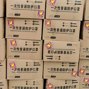 �Ϻ��ֶ������ļ�����ͷ���˵��մ�