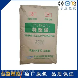 POM GN752 日本旭化成 加纤pom 高刚性玻纤增强om