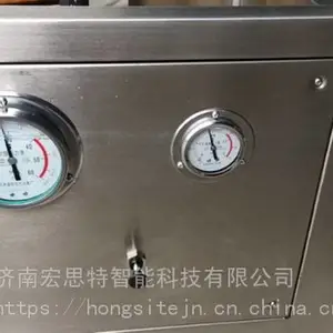 ��ѧ�Լ�ע��ϵͳ�豸��˼�� ������ѧ�Լ�ע���CIU-105
