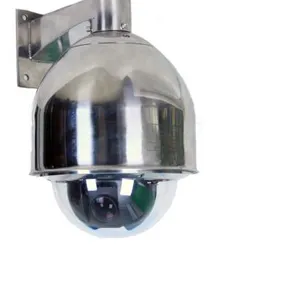 SYH供型号:YST609 库号:M17101球形摄像仪(7寸)