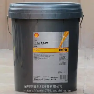 壳牌得力士S4 ME 22高效率合成抗磨液压油,Shell Tellus S4 ME 32合成液压油
