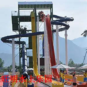 人工造浪设备 水上乐园人工造浪设备 人工造浪设备厂家