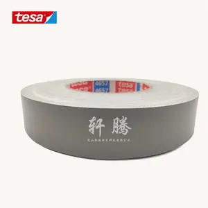 ��ɯtesa4657����