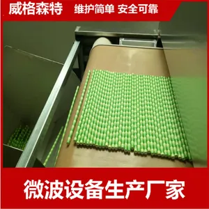 �㽭���������߳���