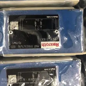 特价SV20PA1-4X原装力士乐单向阀