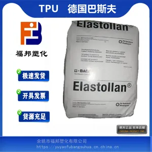 TPU �¹���˹��Elastolla 598 A �ͻ�ѧ BASF�����Ծ۰���������TPU�۸����Ա�
