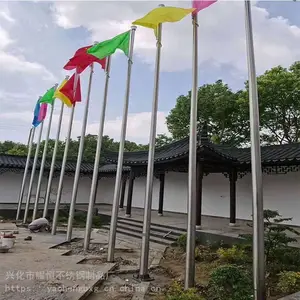 ҫ�� ѧУ����˵���̨��׼ ׶������װ�� ѧУ���