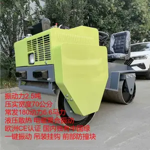 ����ʽ��·ʩ��ѹʵ�� ˫����ˮ��ɢ��ѹ·��